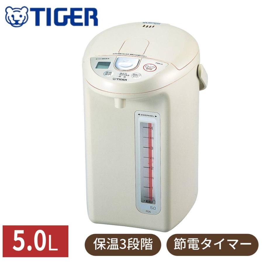 タイガーマイコン 電動ポット5L 大容量 アーバンべージュPDN-A500CU Amazon.co.jp: タイガー魔法瓶 タイガー マイコン電気ポット