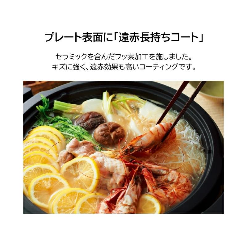 タイガー魔法瓶 TIGER グリル鍋 ホットプレート 鍋 たこ焼き たこ焼き