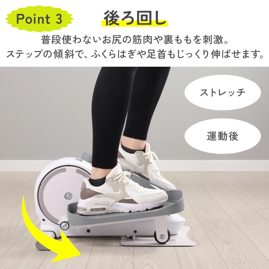 フィットネスバイク ミニ 静音 ステッパー 高齢者 座ったまま