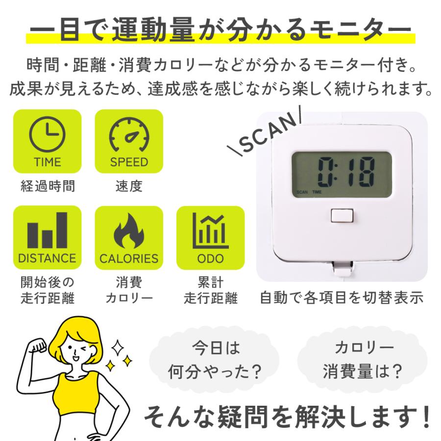 フィットネスバイク ミニ 静音 ステッパー 高齢者 座ったまま コンパクトバイク ダイエット 電動 自走 軽量 エアロバイク ルームバイク 小型 自宅_8