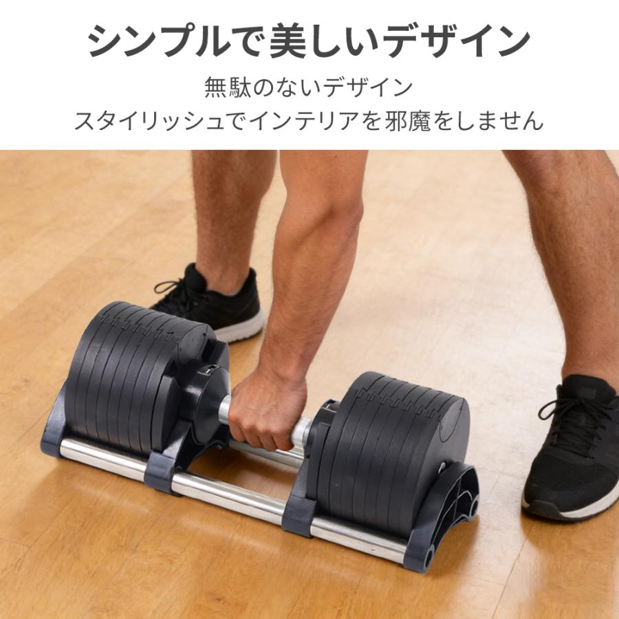 【決定済み】ativafit 可変式ダンベル 2個セット 2kg-20kg ウェイト アチヴァフィット ダンベル Amazon | ATIVAFIT 可変式ダンベル 5kg-30kg 2点セット 12段階調節