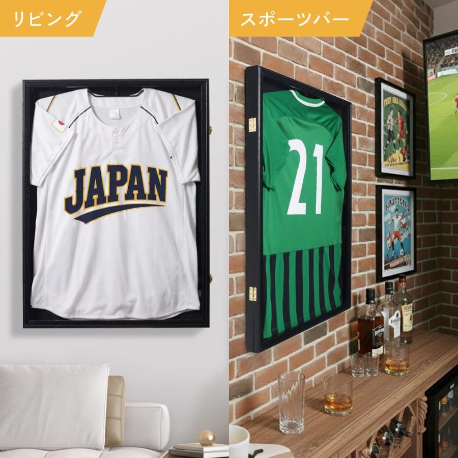 額縁 tシャツ ユニフォーム 額 ユニフォームケース UVカット 幅60×高さ