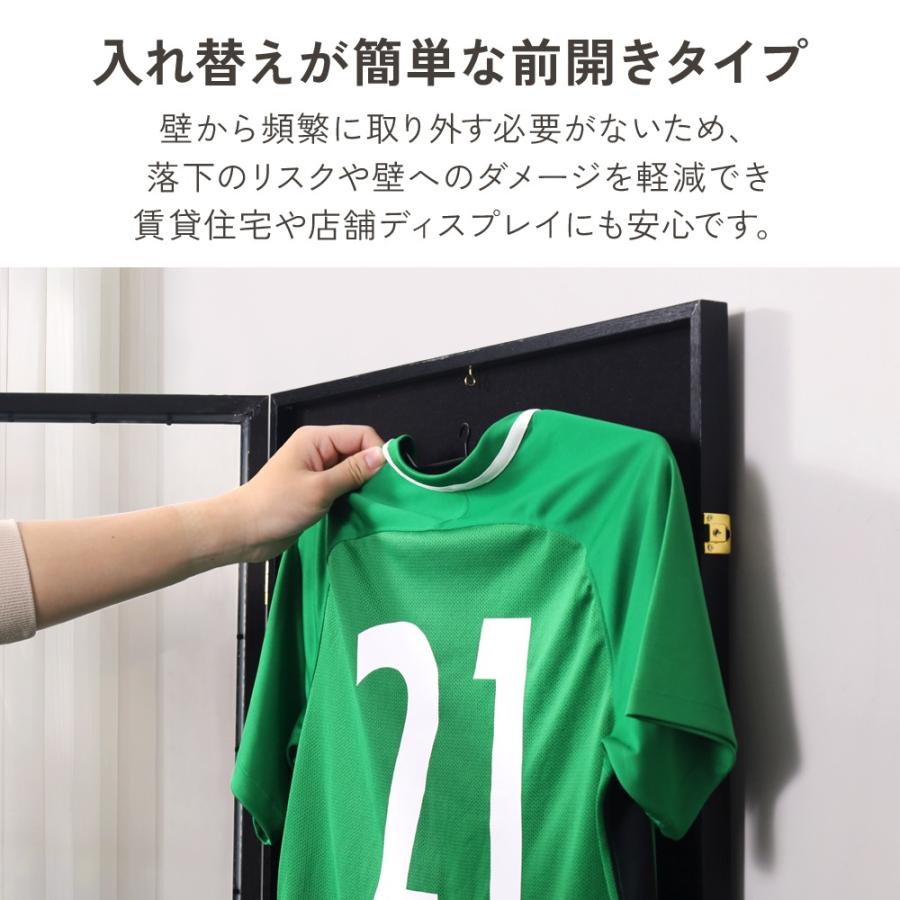額縁 tシャツ ユニフォーム 額 ユニフォームケース UVカット 幅60×高さ
