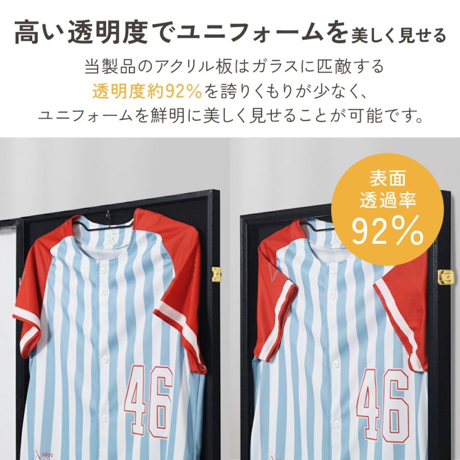 額縁 tシャツ ユニフォーム 額 UVカット 幅60×高さ80cm ユニフォーム額