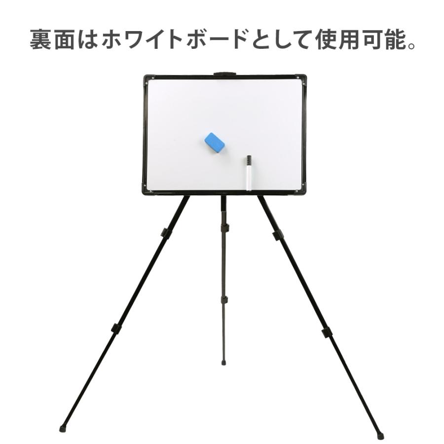 作戦ボード バレー 作戦 ボード 三脚 スタンド式 大型 バレーボール