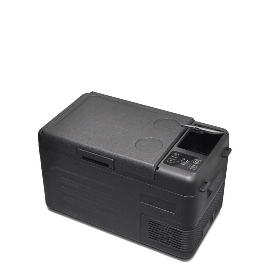 車載冷蔵庫 冷凍庫 22L DC 12V 24V AC 2電源 ポータブル冷蔵庫 車載