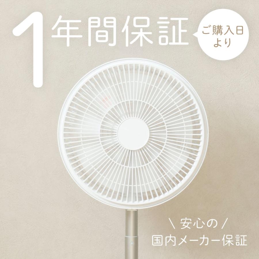 扇風機 DCモーター 小型 静音 折りたたみ サーキュレーター DC リビング 9枚羽根 首振り 折り畳み式 省エネ 伸縮 リビング扇風機 安い | VERSOS | 11
