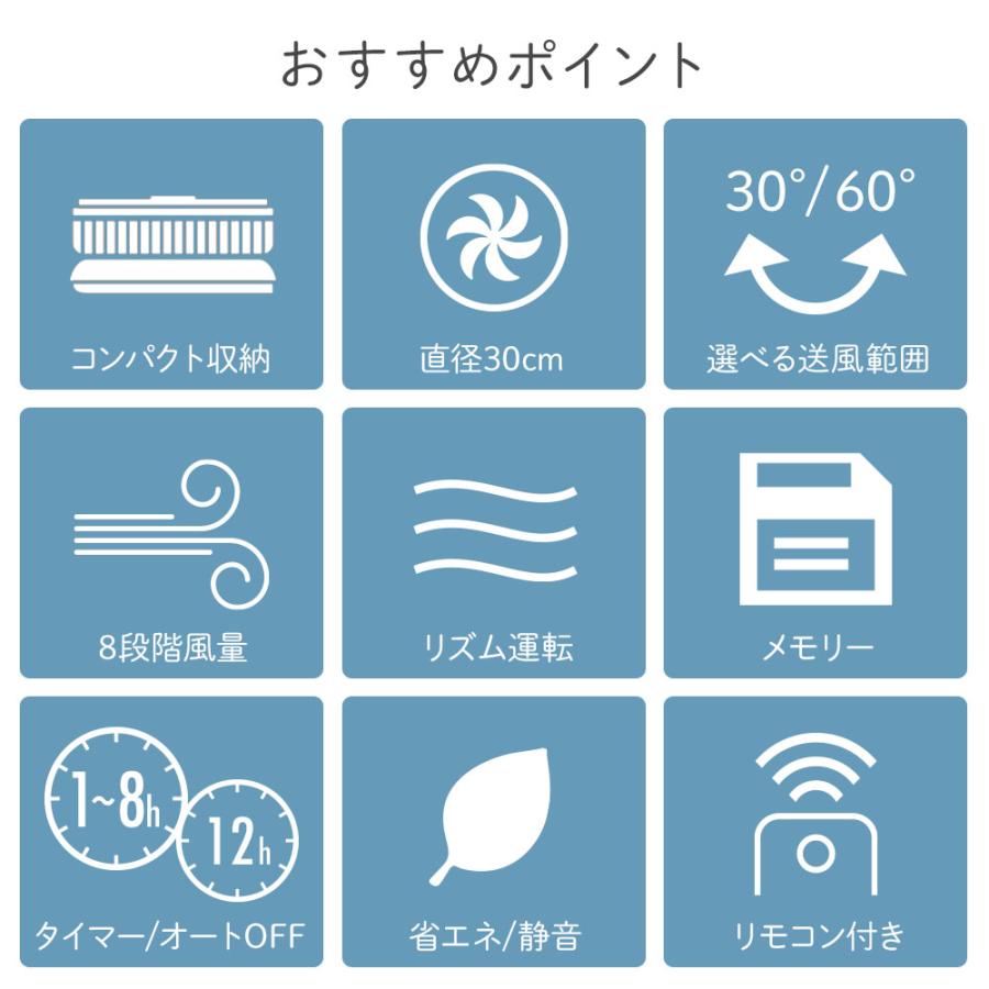 扇風機 DCモーター 小型 静音 折りたたみ サーキュレーター DC リビング 9枚羽根 首振り 折り畳み式 省エネ 伸縮 リビング扇風機 安い | VERSOS | 01