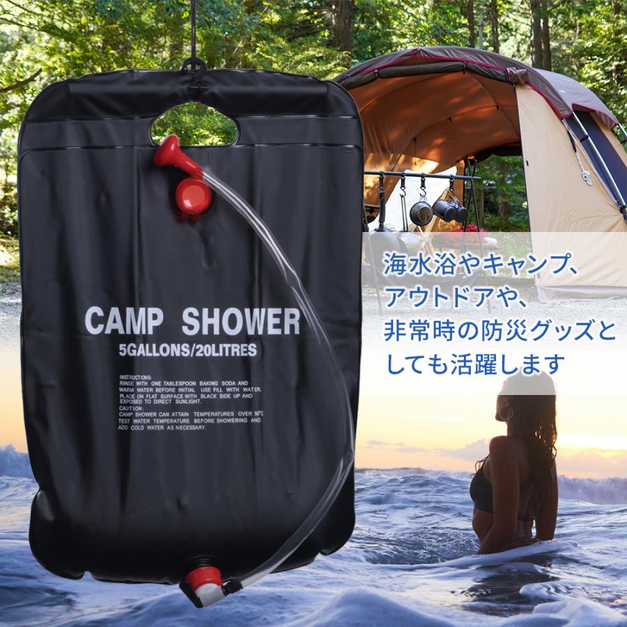 ポータブルシャワー 20L 手動 洗車 手動式 アウトドアシャワー
