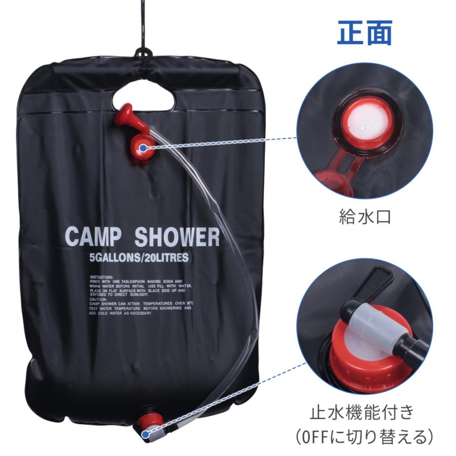 ポータブルシャワー 20L 手動 洗車 手動式 アウトドアシャワー