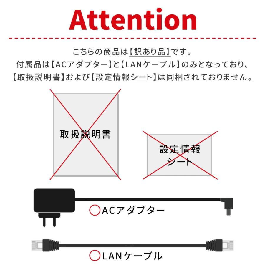 I-O DATA（アイ・オー・データ機器） ルーター WiFi7 無線lanルーター