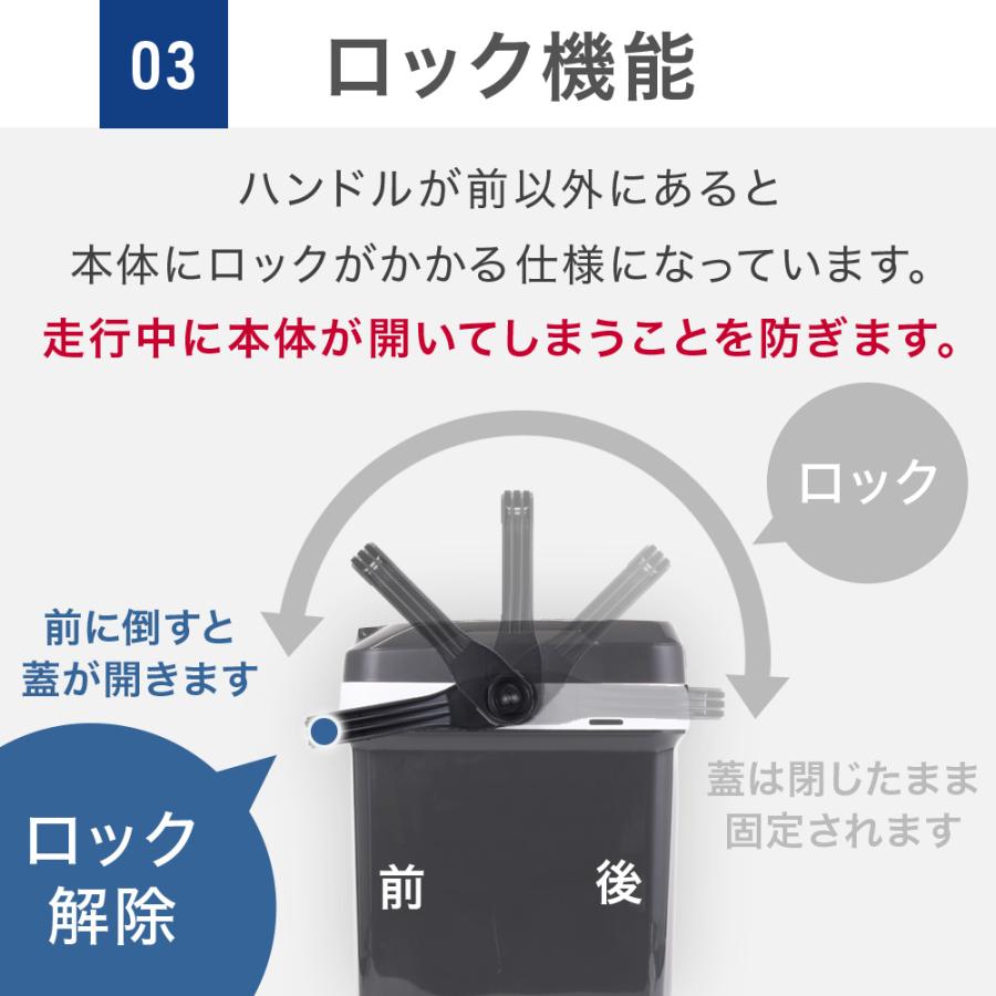 車載 冷温庫 小型 23L 車 ポータブル 冷蔵庫 DC 持ち運び ペットボトル