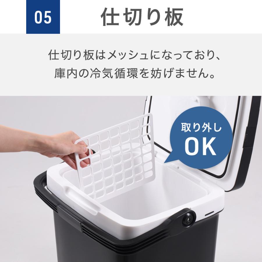 冷温庫 小型 23L 車 ポータブル 車載 冷蔵庫 DC 持ち運び ペット