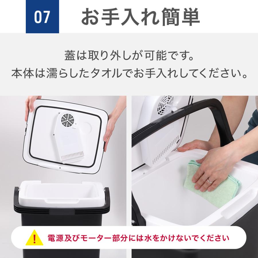 車載 冷温庫 小型 23L 車 ポータブル 冷蔵庫 DC 持ち運び ペットボトル