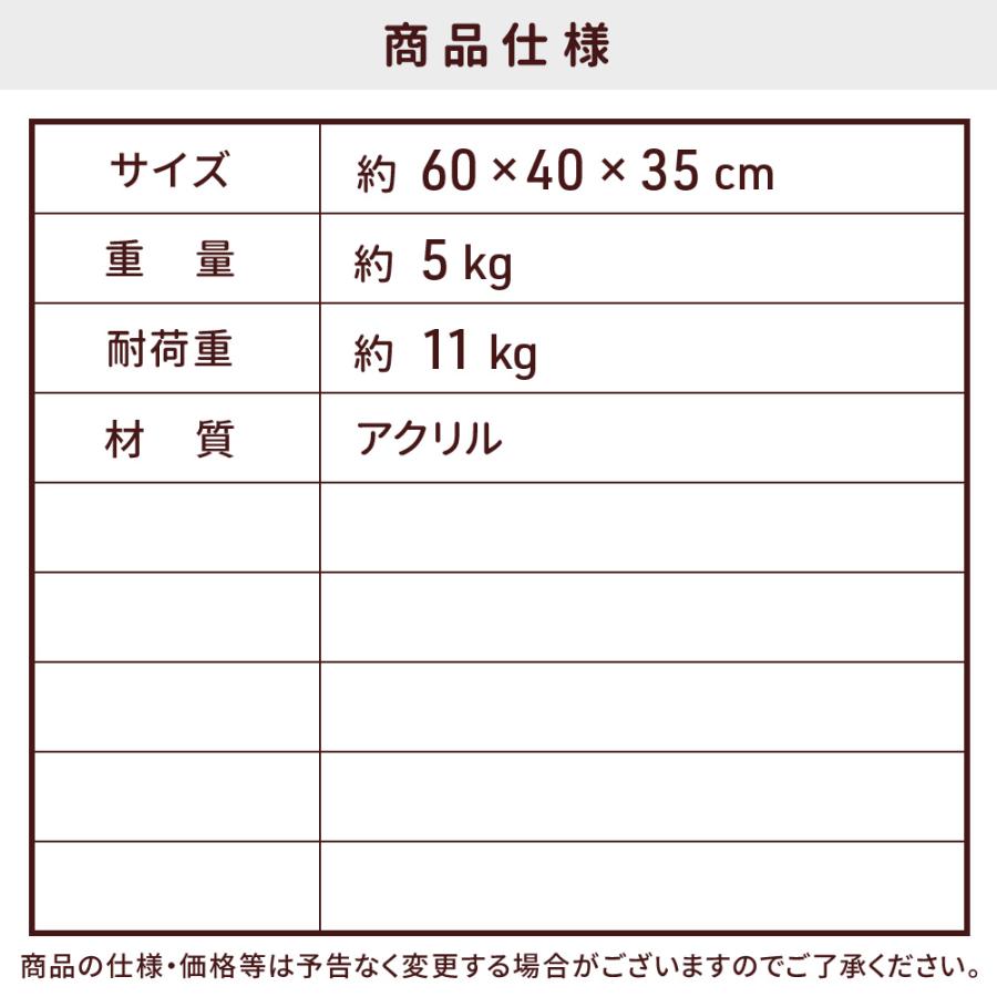 ローテーブル アクリル 透明 幅60cm センターテーブル リビング