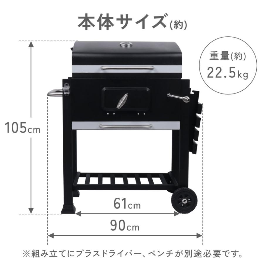 バーベキューコンロ 大型 蓋付き 折りたたみ ステンレス バーベキュー