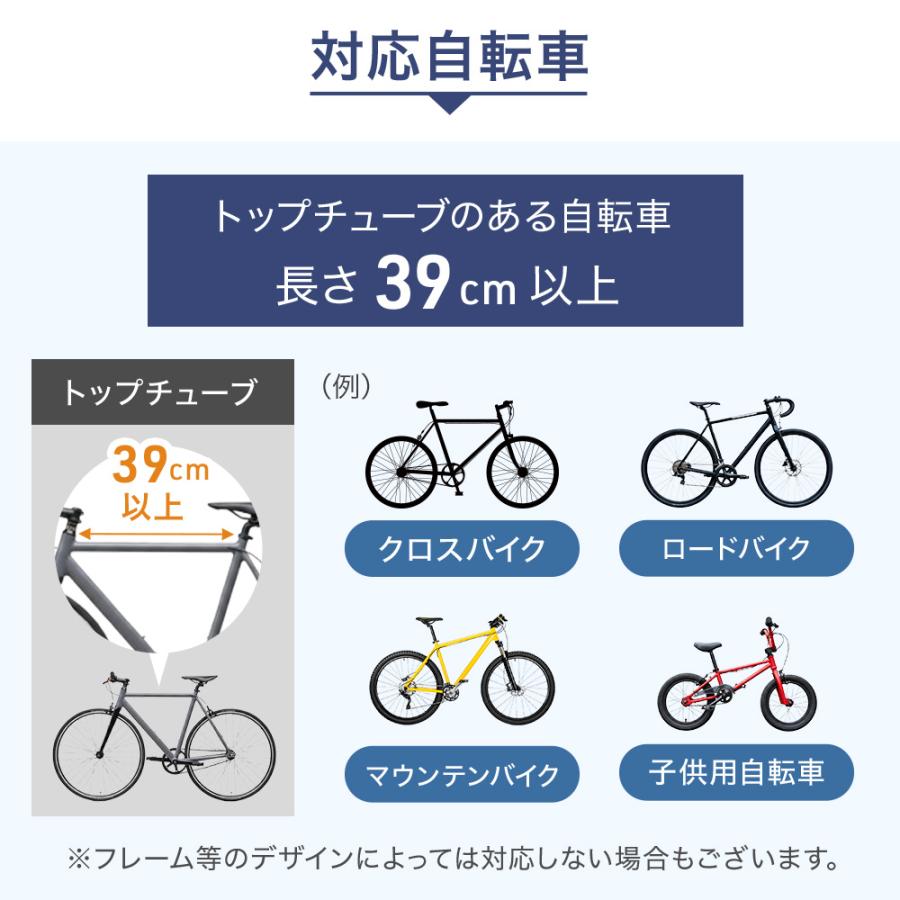 自転車スタンド 1台 2台 3台 4台 4台用 自転車ラック 自転車 スタンド