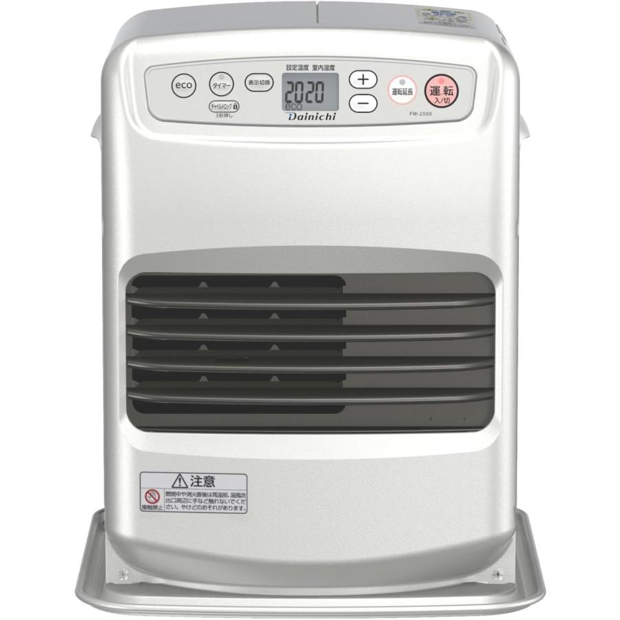 石油ストーブ　ダイニチ ダイニチ 石油ファンヒーター ヒーター 灯油 9畳 7畳 おしゃれ