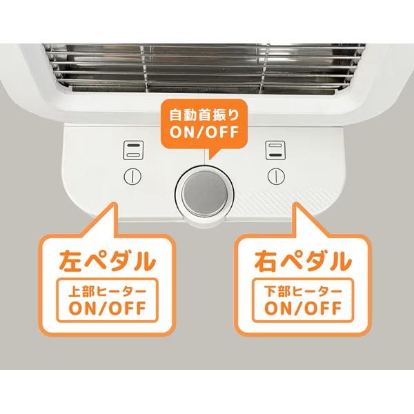 VERSOS（ベルソス） 電気ストーブ 500W 小型 ヒーター 足元ヒーター