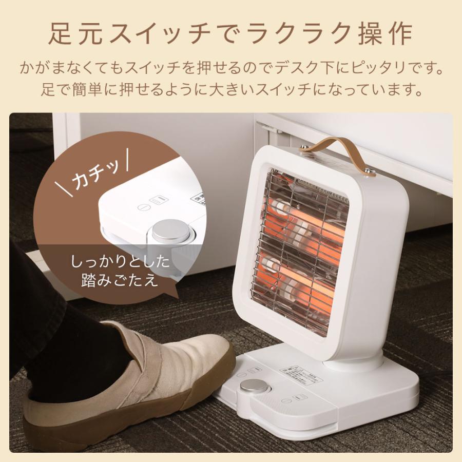 VERSOS（ベルソス） 電気ストーブ 500W 小型 ヒーター 足元ヒーター