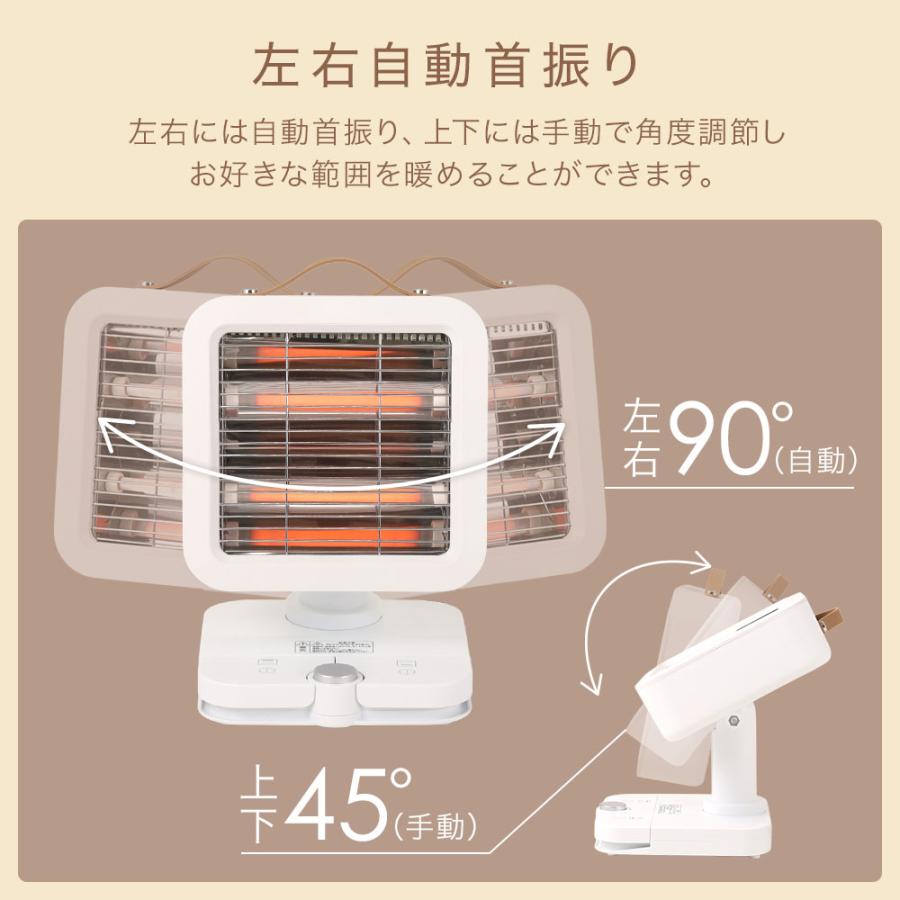 VERSOS（ベルソス） 電気ストーブ 500W 小型 ヒーター 足元ヒーター