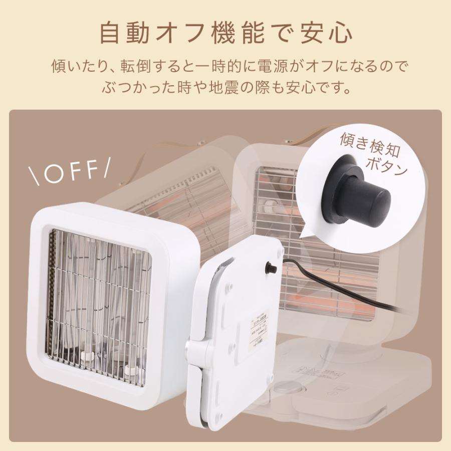 VERSOS（ベルソス） 電気ストーブ 500W 小型 ヒーター 足元ヒーター