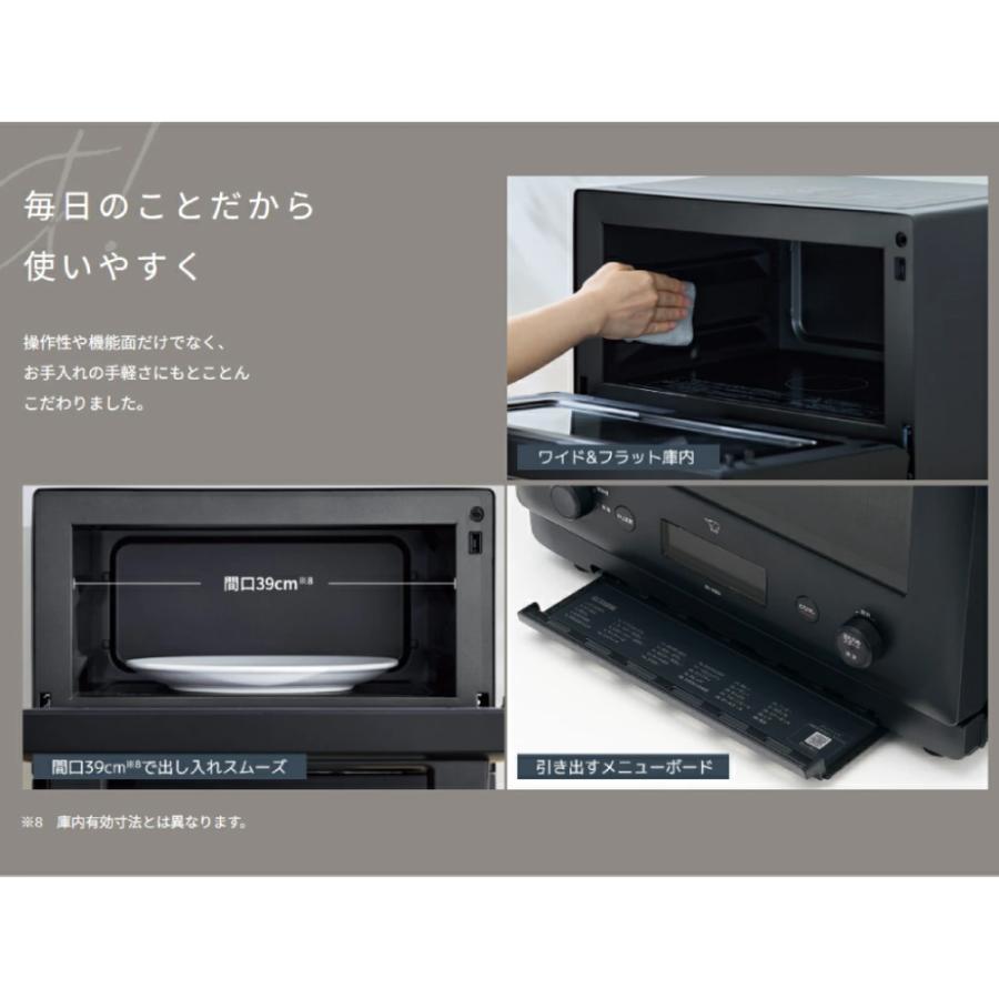 象印（ZOJIRUSHI） オーブンレンジ 23L 電子レンジ オーブン フラット