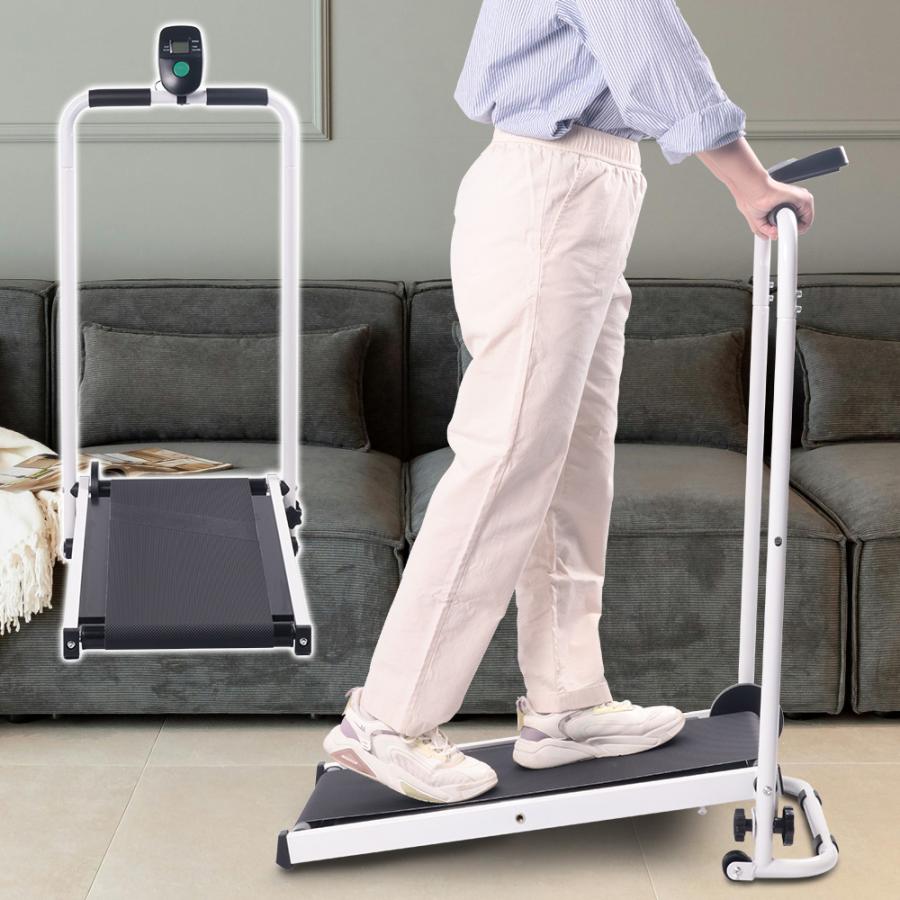 【半額以下 新品】自宅トレ ルームランナー2段折 ランニングウォーキングマシン ルームランナー 自走式 家庭用 ランニングマシーン 高齢者