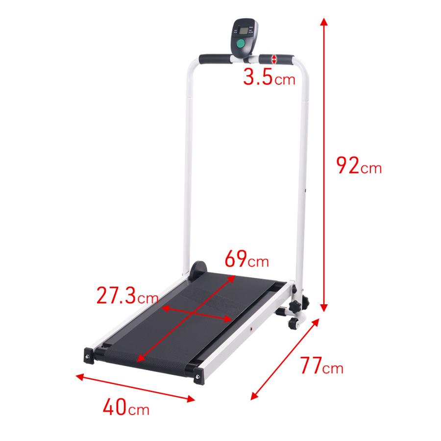 ルームランナー 自走式 家庭用 ランニングマシーン 高齢者