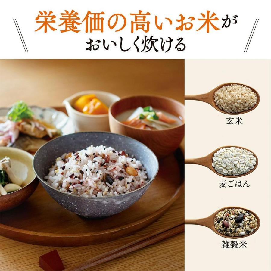 象印（ZOJIRUSHI） 炊飯器 3合炊き IH 極め炊き 一人暮らし 3合 IH炊飯