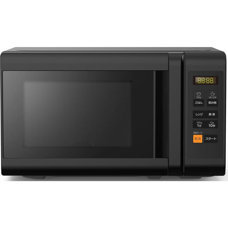 S.Kjapan 電子レンジ 17L 単機能 レンジ ターンテーブル 650W 500W 