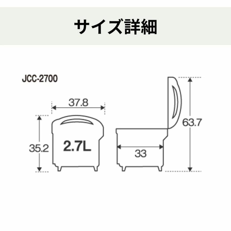 TIGER 炊飯ジャー シルバー 1台2役2.7L タイガー電気炊飯器 2升炊き 炊飯器2升」の人気商品一覧 | 安い商品を