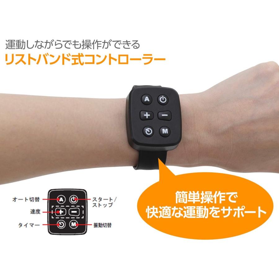 ALINCO（アルインコ） 振動マシン ems ブルブル振動マシン 静音