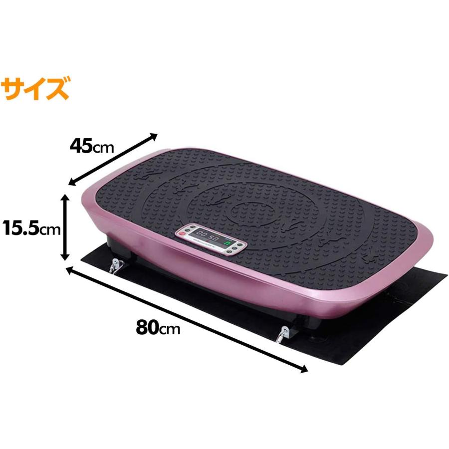 ALINCO（アルインコ） 振動マシン ems ブルブル振動マシン 静音