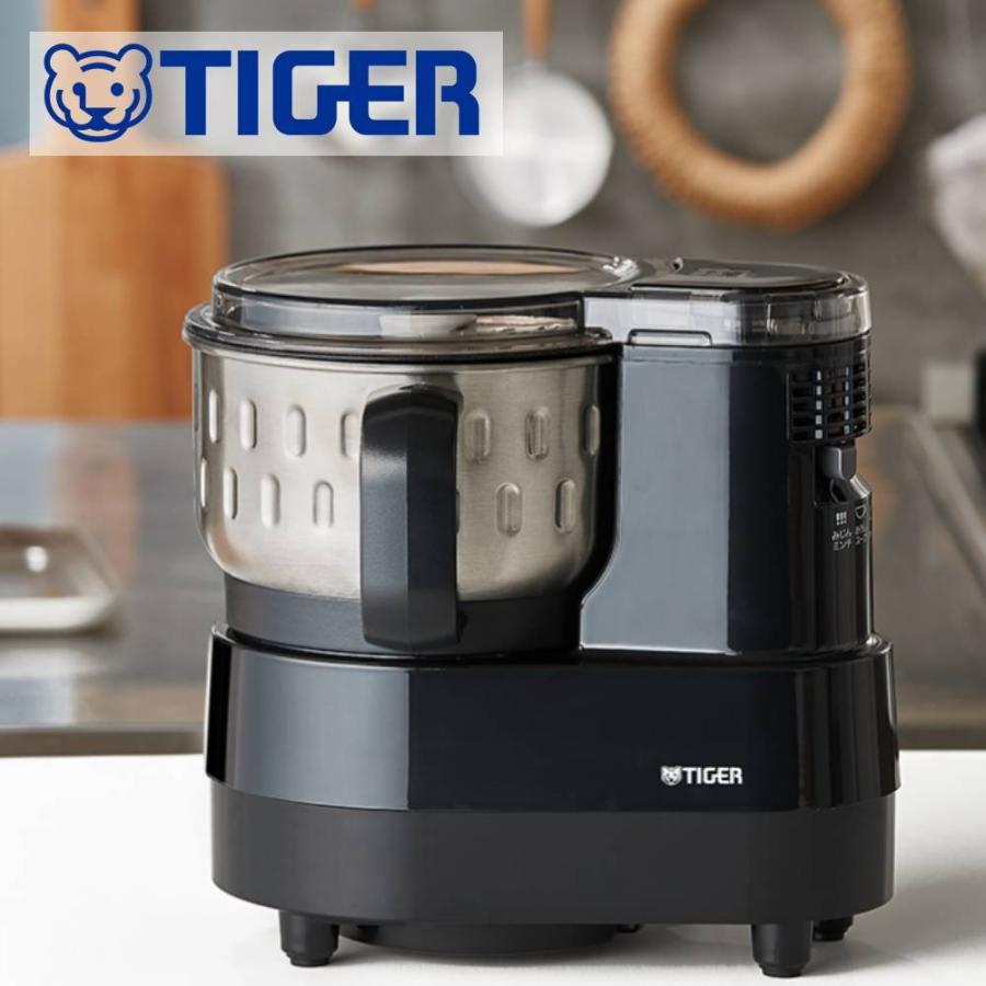 タイガー魔法瓶 タイガー フードプロセッサー 電動 大容量 小型