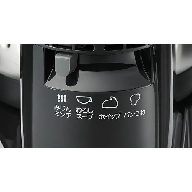 タイガー魔法瓶 タイガー フードプロセッサー 電動 大容量 小型