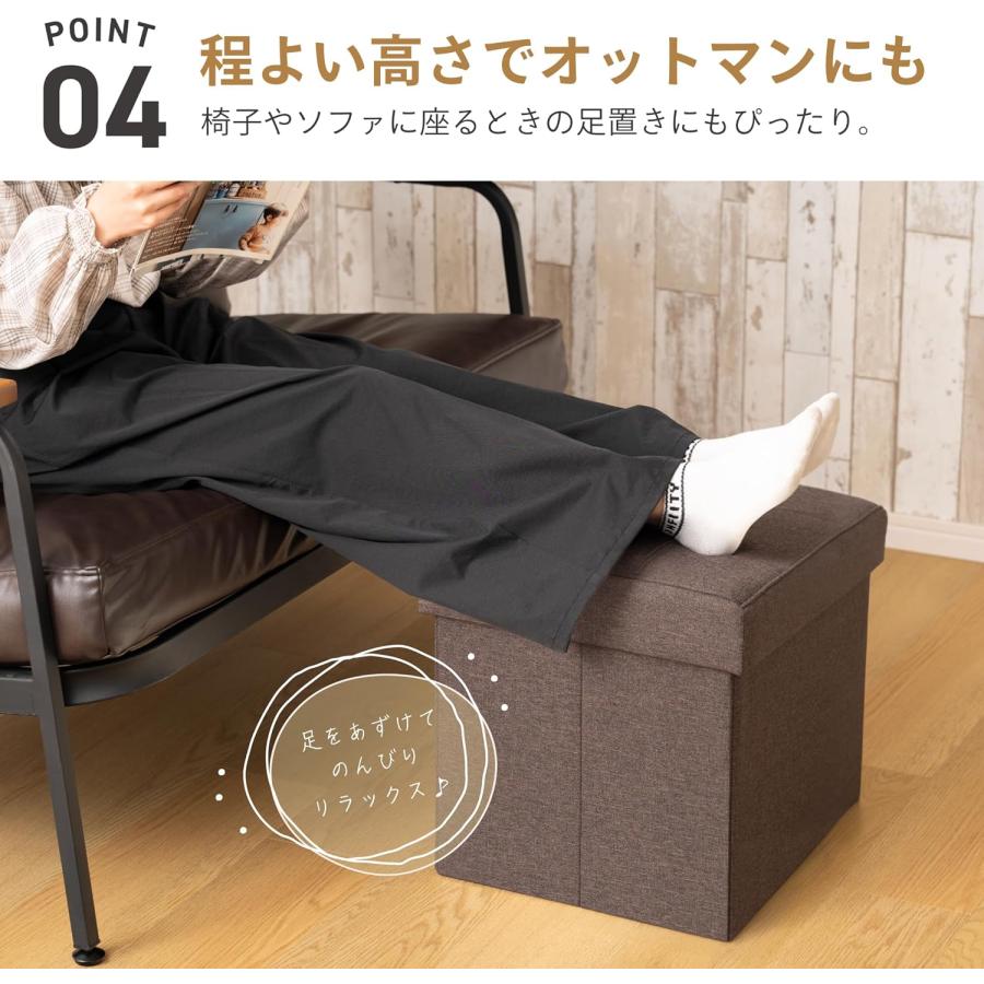 【新品、未使用】オットマン、収納付きです！ スツール 収納 ボックス 38×38cm 収納スツール 収納付き 椅子 収納