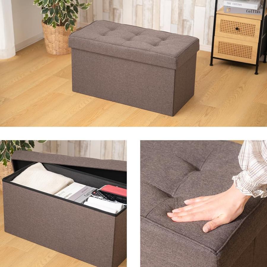 スツール 収納 ボックス ワイド 76×38cm 耐荷重160kg 収納スツール