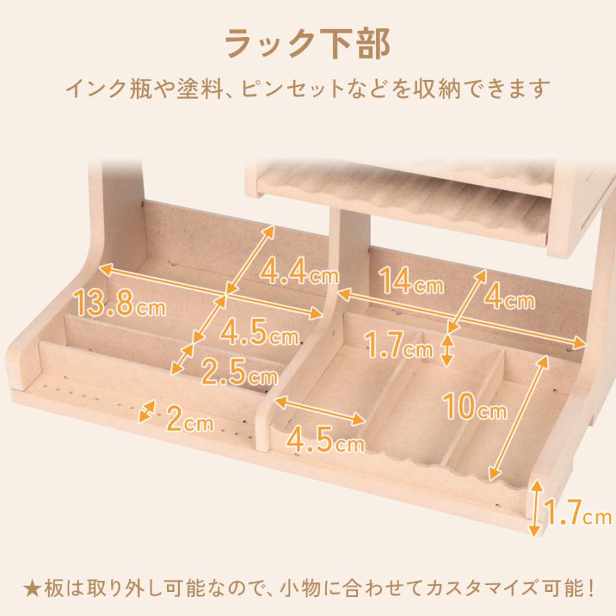 ペイントラック プラモデル 塗料ラック 塗装棚 MDF ニッパー ヤスリ