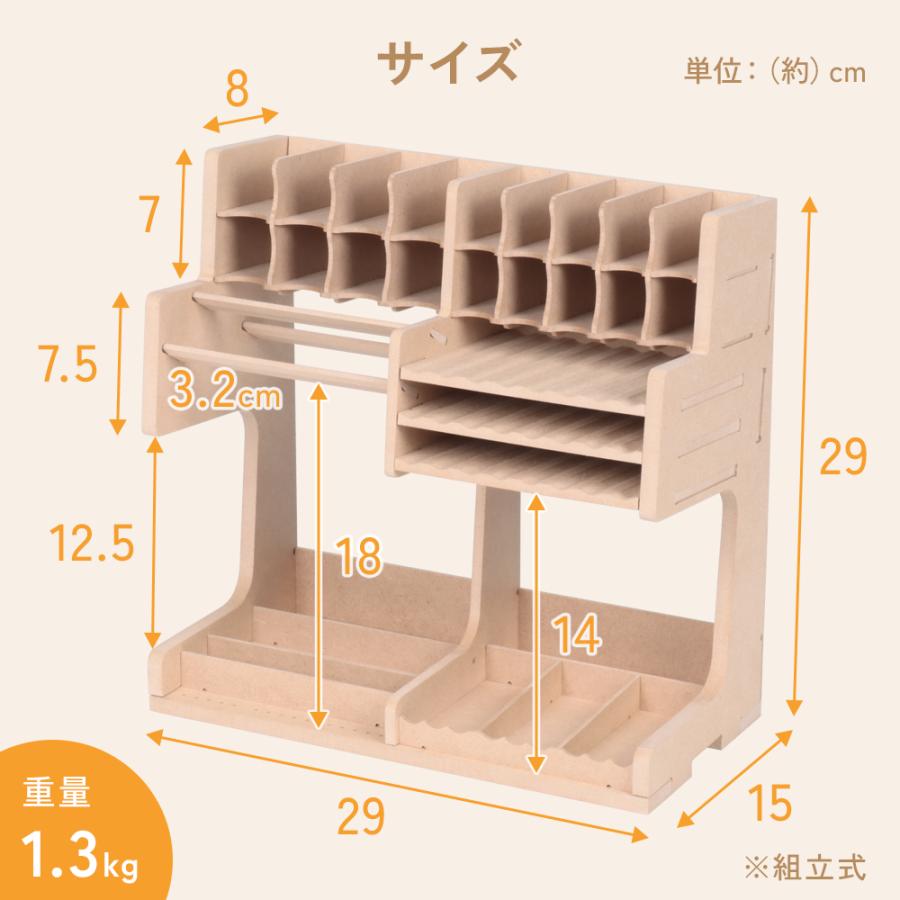 ペイントラック プラモデル 塗料ラック 塗装棚 MDF ニッパー ヤスリ