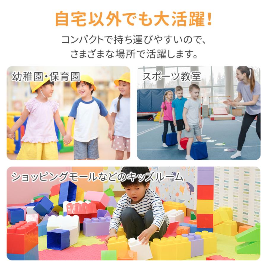 跳び箱 室内 滑りにくい 飛び箱 子ども 高さ4段階調整 遊具