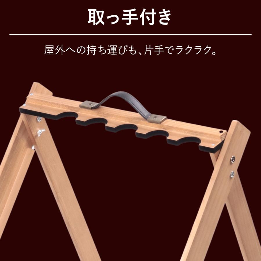 ガンラック 5丁掛 木製 ほぼ完成品 ライフルスタンド サバゲー