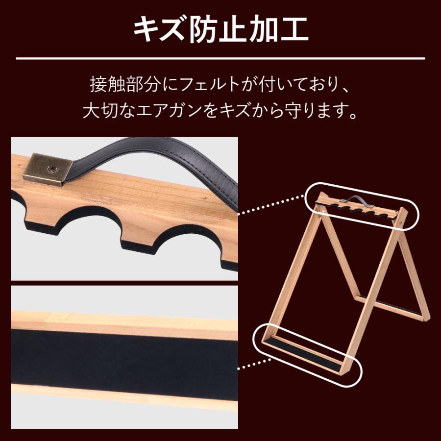 ガンラック 5丁掛 木製 ほぼ完成品 ライフルスタンド サバゲー