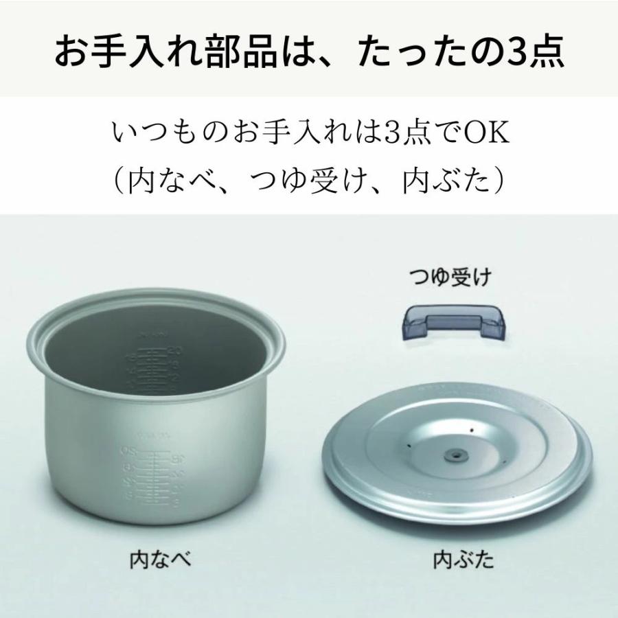 タイガー（TIGER） 炊飯器 2升 炊飯ジャー マイコン 業務用 白米 無