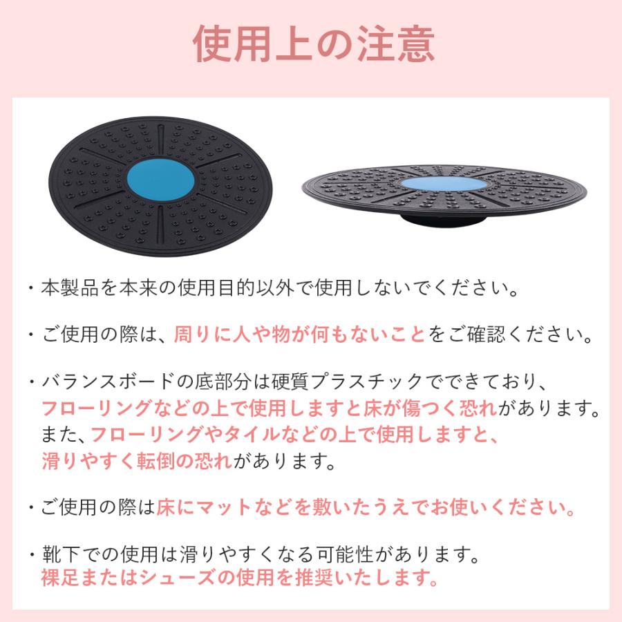 バランスボード 体幹 ゴム バランスディスク ツイストボード 体幹 