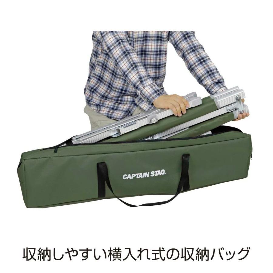 CAPTAIN STAG（キャプテンスタッグ） キャンプコット 折りたたみベッド