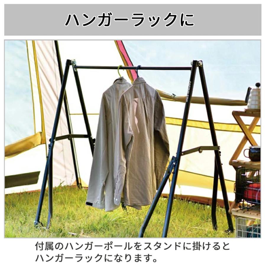 キャプテンスタッグ ハンモック 室内 自立式 3WAY 折りたたみ ハンモックチェア おしゃれ 夏 冬 庭 ベランダ 屋外 キャンプ 昼寝 アウトドア レジャー キャンプの画像