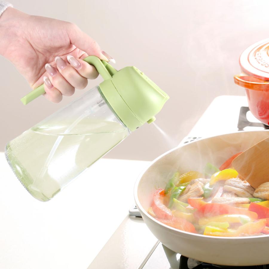 ヒロ・コーポレーション オイルスプレー 2WAY 460ml 料理用 ボトル
