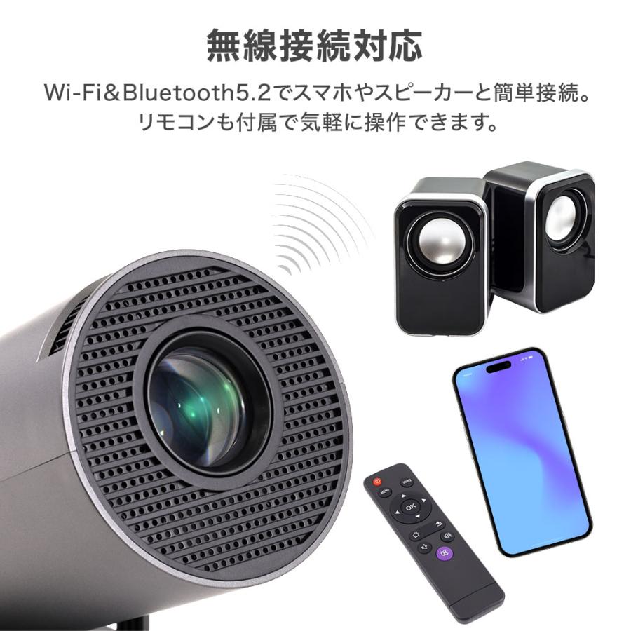 プロジェクター 小型 家庭用 4K 本体 軽量 天井 投影機 映像