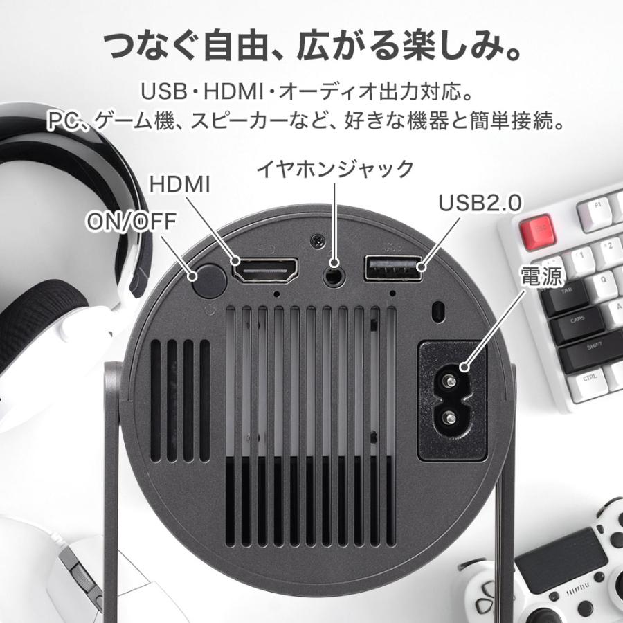 プロジェクター 小型 家庭用 4K 本体 軽量 天井 投影機 映像